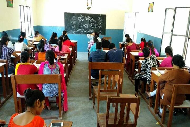 classroom